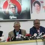 আসন্ন জাতীয় নির্বাচনে জোটসঙ্গীদের জন্য…