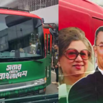 তারেক রহমানের জন্য বিমানবন্দরে প্রস্তুত…