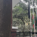 গুলশানে চেয়ারপারসনের কার্যালয়ে তারেক রহমানের&hellip;