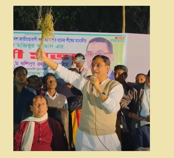 কালিয়াকৈরে ধানের শীষের পক্ষে ঐক্যের আহ্বান জানান বিএনপি মনোনীত&hellip;