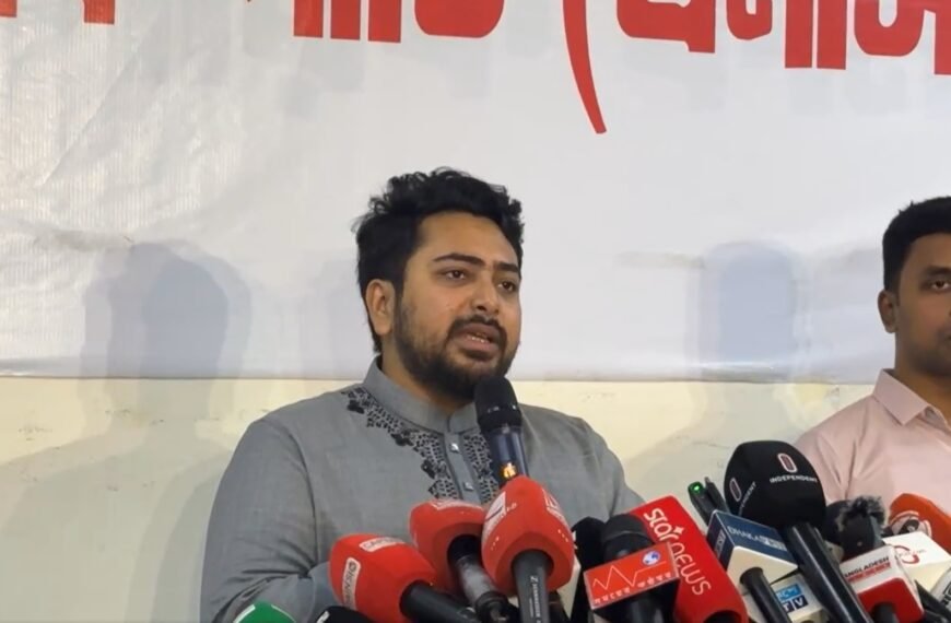 আমরা ক্ষমতায় যাওয়ার জন্য এই…