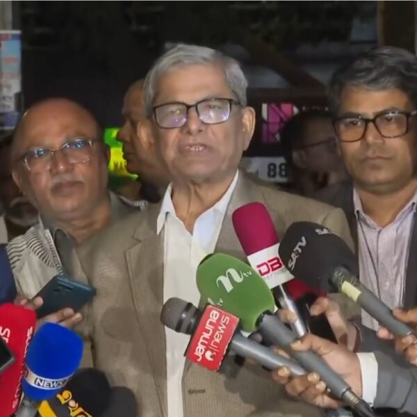 ত্রয়োদশ জাতীয় সংসদ নির্বাচনের ঘোষিত তফসিলকে নতুন রাজনৈতিক অধ্যায়&hellip;