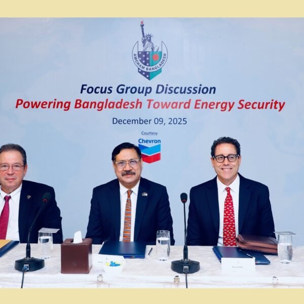 আমচ্যাম আয়োজিত “Powering Bangladesh Toward Energy Security” শীর্ষক আলোচনা&hellip;