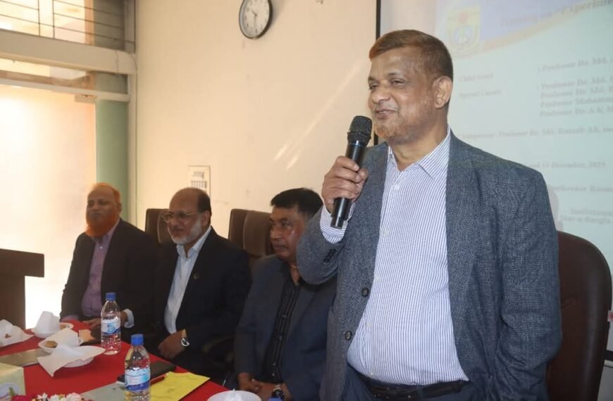 শেকৃবিতে“Experimental Data Analysis Using ‘R’…