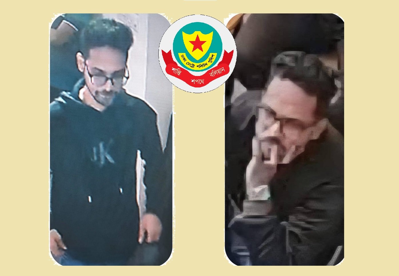 ওসমান হাদির ওপর হামলাকারীর সম্পর্কে তথ্য দেওয়ার অনুরোধ ডিএমপির