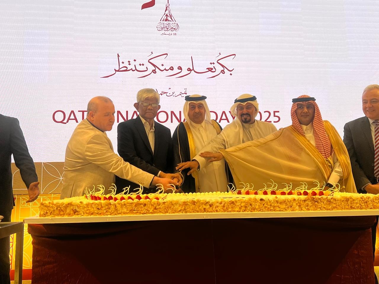 বাংলাদেশ–কাতার সম্পর্ক নতুন উচ্চতায়, বাণিজ্য ও বিনিয়োগ সহযোগিতা আরও&hellip;