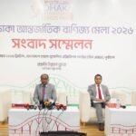 ১ জানুয়ারি শুরু হচ্ছে ৩০তম&hellip;