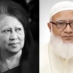 বেগম খালেদা জিয়ার ইন্তিকালে গভীর&hellip;