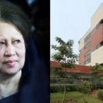 বেগম খালেদা জিয়ার মৃত্যুতে জার্মান&hellip;