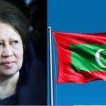 বেগম খালেদা জিয়ার মৃত্যুতে মালদ্বীপ…