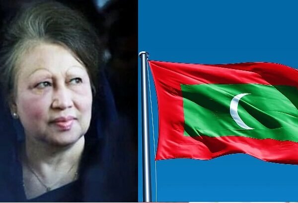 বেগম খালেদা জিয়ার মৃত্যুতে মালদ্বীপ হাইকমিশনের গভীর শোক প্রকাশ