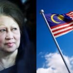 বেগম খালেদা জিয়ার মৃত্যুতে সমবেদনা…