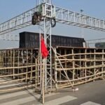 ৩০০ ফিটে বিএনপির সংবর্ধনার জন্য&hellip;