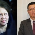 বেগম খালেদা জিয়ার মৃত্যুতে জাপানের&hellip;