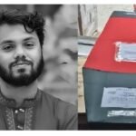 শহিদ হাদির জানাজা আগামীকাল বেলা&hellip;