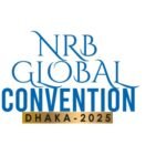 আগামী ৩০ ডিসেম্বর অনুষ্ঠিত হবে…