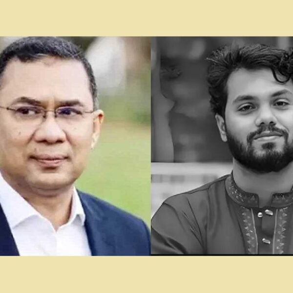 ওসমান হাদির মৃত্যুতে বিএনপি’র ভারপ্রাপ্ত চেয়ারম্যান তারেক রহমান এর&hellip;