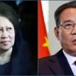 খালেদা জিয়ার মৃত্যুতে চীনের প্রধানমন্ত্রীর…