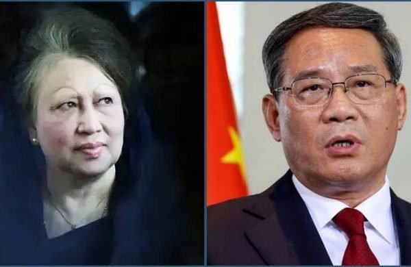 খালেদা জিয়ার মৃত্যুতে চীনের প্রধানমন্ত্রীর শোক প্রকাশ