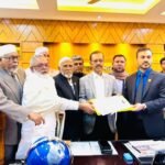 গাজীপুর–৫ আসনে মনোনয়নপত্র জমা দিলেন&hellip;