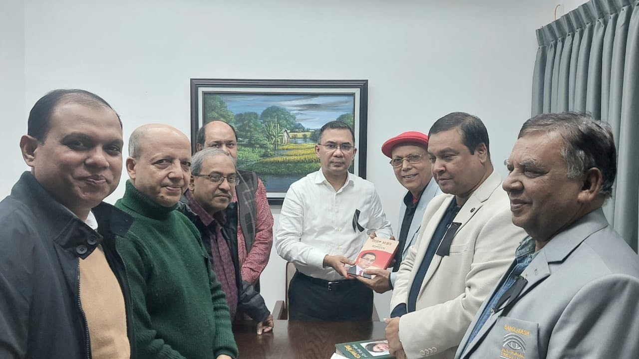 তারেক রহমানের সঙ্গে সৌজন্য সাক্ষাৎ করলেন জাতীয় প্রেসক্লাবের নেতৃবৃন্দ