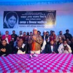 বেগম খালেদা জিয়ার রুহের মাগফেরাত…