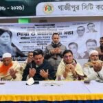 গাজীপুরে কাশিমপুর মেট্রো থানা ৬…