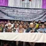 খালেদা জিয়ার অসমাপ্ত স্বপ্ন পূরণে…