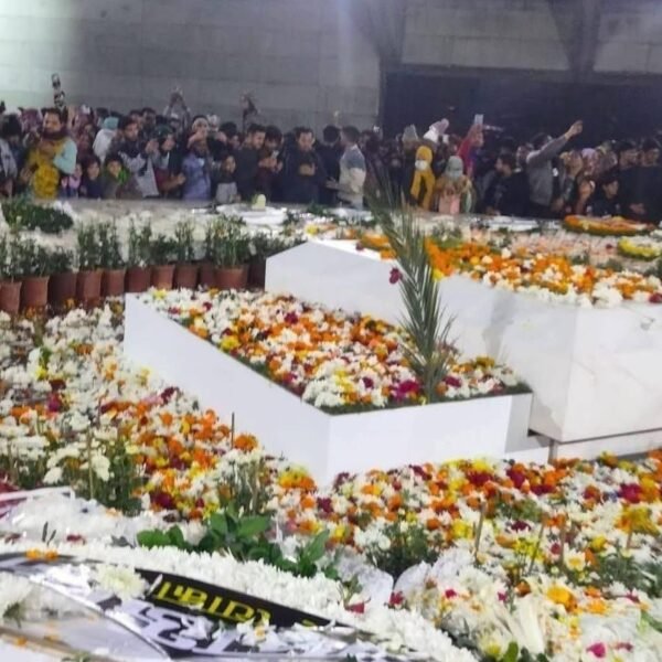 তিন দিনের রাষ্ট্রীয় শোক শেষে দেশবাসী ও বিশ্বনেতাদের প্রতি&hellip;