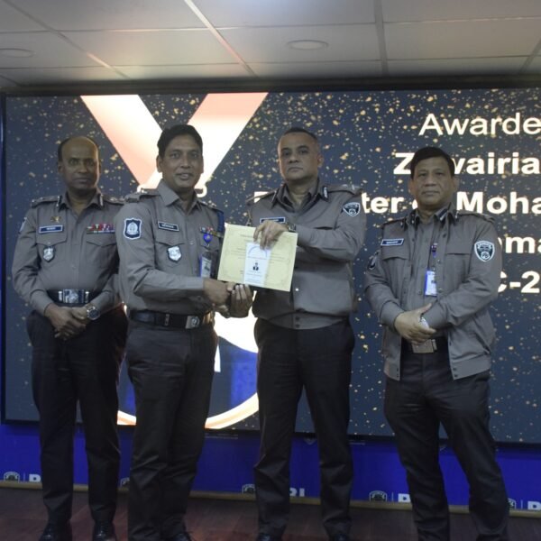 পিবিআই কর্মকর্তা-কর্মচারীদের কৃতি সন্তানদের সংবর্ধনা ও মেধাবৃত্তি প্রদান