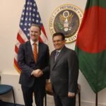 মার্কিন বাণিজ্য আলোচনায় বাংলাদেশ গুরুত্বপূর্ণ&hellip;