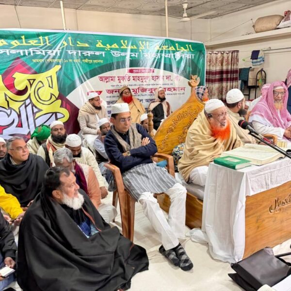 আমবাগ জামিয়া ইসলামিয়া দারুল উলূম মুহাম্মাদিয়ার খতমে বুখারী অনুষ্ঠিত,&hellip;