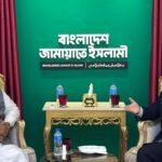 জামায়াতের আমীর ডা. শফিকুর রহমানের&hellip;