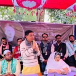 গাজীপুরে খালেদা জিয়ার রুহের মাগফিরাত&hellip;