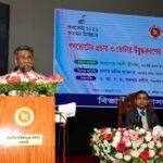 ব্যক্তির স্বৈরাচার হওয়া রোধের জন্যই&hellip;