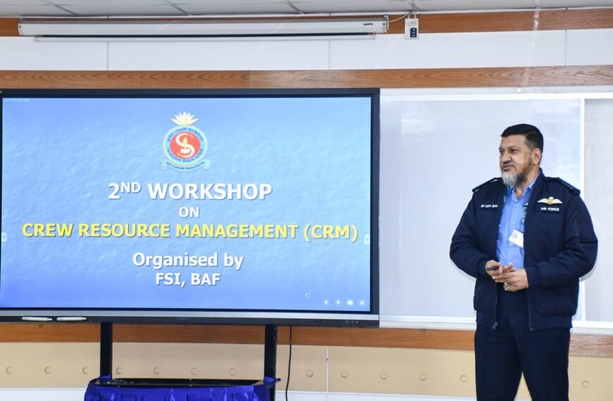 বাংলাদেশ বিমান বাহিনীর ২য় ক্রু…