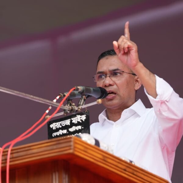 ধানের শীষে ভোট দিয়ে গণতন্ত্রের যাত্রা শুরু করার আহ্বান…