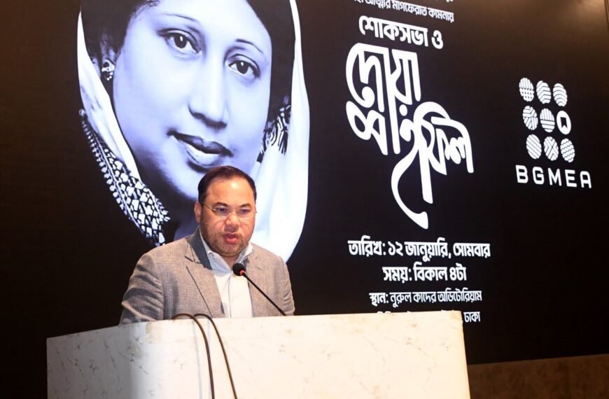 পোশাক শিল্পকে বিশ্বমঞ্চে পৌঁছে দিতে…