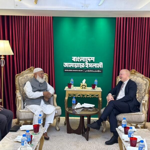 জামায়াতের আমীর ডা. শফিকুর রহমানের সঙ্গে সৌজন্য সাক্ষাৎ করলেন&hellip;