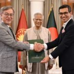 মৎস্য ও সামুদ্রিক বিষয়ে সহযোগিতা…