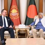 ১২ ফেব্রুয়ারির নির্বাচন ভবিষ্যতের ভোটের&hellip;