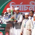 সারজিস আলমের হাতে শাপলা কলি&hellip;