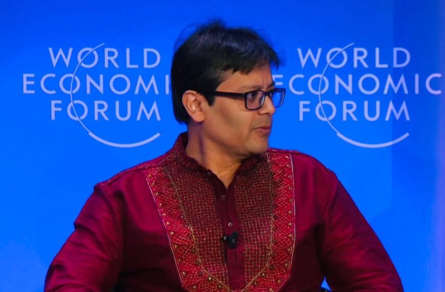 ডাভোসে বিশ্ব অর্থনৈতিক ফোরামের বার্ষিক…