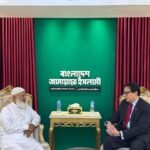 জামায়াতের আমীর ডা. শফিকুর রহমানের&hellip;