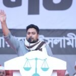 ২ হাজার টাকার ফ্যামিলি কার্ড&hellip;