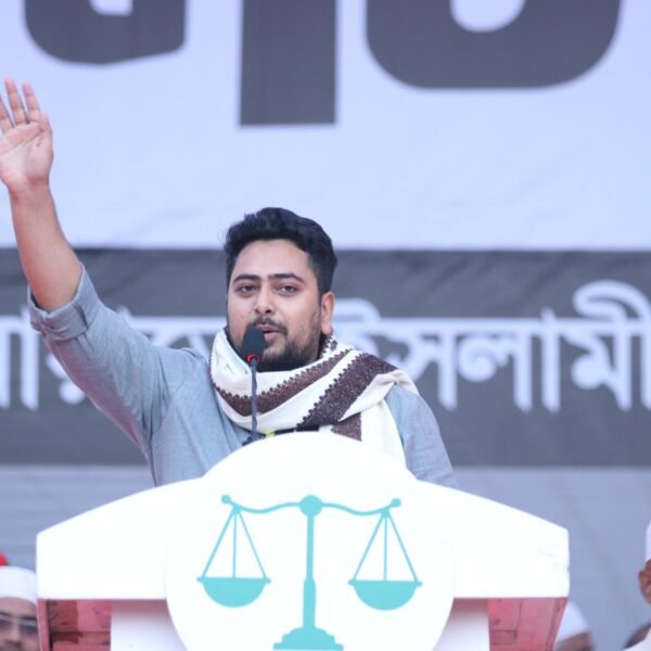 ২ হাজার টাকার ফ্যামিলি কার্ড নিতে ১ হাজার টাকা…