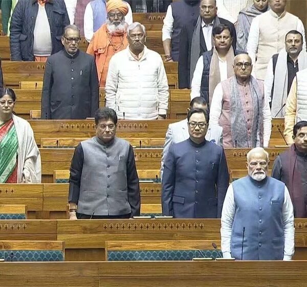 ভারতের লোকসভার বাজেট অধিবেশনের প্রথম দিনে বেগম খালেদা জিয়ার…