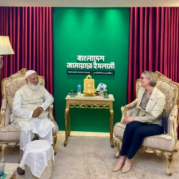 জামায়াতের আমীর ডা. শফিকুর রহমানের সঙ্গে সৌজন্য সাক্ষাৎ করলেন…