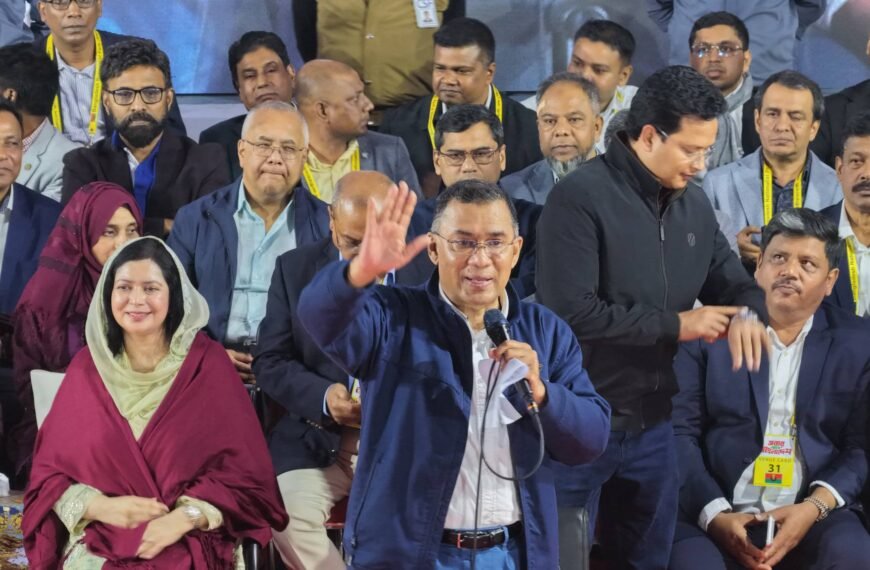 সুষ্ঠু নির্বাচন নিশ্চিত করতে ভোটারদের…