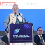 প্রযুক্তির হাত ধরেই গড়ে উঠবে…